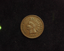 HS&C: 1909 Cent Indian Head VF/XF Coin