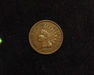 HS&C: 1909 Cent Indian Head VF/XF Coin