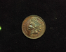 HS&C: 1909 Cent Indian Head AU Coin