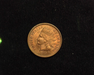 HS&C: 1909 Cent Indian Head BU MS-64 Coin