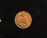 HS&C: 1909 Cent Indian Head BU MS-64 Coin