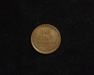 1909 S Lincoln Wheat VF Reverse - US Coin - Huntington Stamp and Coin