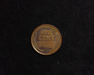 1910 Lincoln Wheat XF Reverse - US Coin - Huntington Stamp and Coin