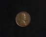 1910 Lincoln Wheat AU Obverse - US Coin - Huntington Stamp and Coin