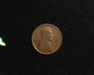 1910 S Lincoln Wheat VG Obverse - US Coin - Huntington Stamp and Coin