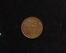 1911 D Lincoln Wheat VF Reverse - US Coin - Huntington Stamp and Coin