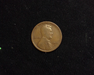 1912 D Lincoln Wheat VG/F Obverse - US Coin - Huntington Stamp and Coin