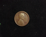 1912 S Lincoln Wheat G Obverse - US Coin - Huntington Stamp and Coin