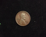 1913 S Lincoln Wheat F Obverse - US Coin - Huntington Stamp and Coin