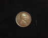 1914 Lincoln Wheat XF Obverse - US Coin - Huntington Stamp and Coin