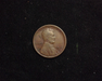 1915 S Lincoln Wheat VF Obverse - US Coin - Huntington Stamp and Coin