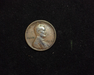 1916 Lincoln Wheat XF Obverse - US Coin - Huntington Stamp and Coin