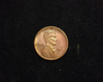 1916 Lincoln Wheat AU Obverse - US Coin - Huntington Stamp and Coin