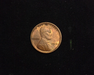 1916 Lincoln Wheat BU MS-63 Obverse - US Coin - Huntington Stamp and Coin