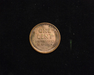 1916 D Lincoln Wheat XF Reverse - US Coin - Huntington Stamp and Coin