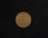 1914 D Lincoln Wheat G Reverse - US Coin - Huntington Stamp and Coin