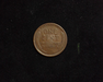 1914 D Lincoln Wheat F Damage. Reverse - US Coin - Huntington Stamp and Coin