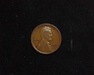 1914 S Lincoln Wheat VG Obverse - US Coin - Huntington Stamp and Coin