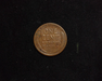 1914 S Lincoln Wheat VG Reverse - US Coin - Huntington Stamp and Coin