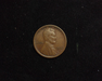 1914 S Lincoln Wheat VF Obverse - US Coin - Huntington Stamp and Coin