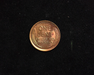 1915 Lincoln Wheat BU MS-63 Reverse - US Coin - Huntington Stamp and Coin