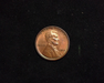 1915 Lincoln Wheat BU MS-63 Obverse - US Coin - Huntington Stamp and Coin