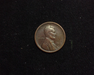 1916 S Lincoln Wheat VF/XF Obverse - US Coin - Huntington Stamp and Coin