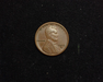 1916 S Lincoln Wheat VF/XF Obverse - US Coin - Huntington Stamp and Coin