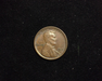 1917 Lincoln Wheat XF Obverse - US Coin - Huntington Stamp and Coin