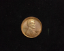 1917 Lincoln Wheat AU Obverse - US Coin - Huntington Stamp and Coin