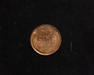 1917 Lincoln Wheat BU MS-63 Reverse - US Coin - Huntington Stamp and Coin