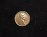 1918 Lincoln Wheat AU Obverse - US Coin - Huntington Stamp and Coin