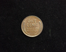 1918 Lincoln Wheat AU Reverse - US Coin - Huntington Stamp and Coin