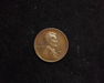 1918 S Lincoln Wheat XF Obverse - US Coin - Huntington Stamp and Coin