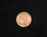 1918 S Lincoln Wheat BU MS-63 Reverse - US Coin - Huntington Stamp and Coin