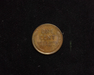 1919 Lincoln Wheat AU Reverse - US Coin - Huntington Stamp and Coin