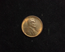 1919 Lincoln Wheat AU Obverse - US Coin - Huntington Stamp and Coin