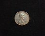 1919 S Lincoln Wheat AU Obverse - US Coin - Huntington Stamp and Coin