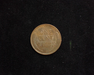 1920 Lincoln Wheat XF Reverse - US Coin - Huntington Stamp and Coin