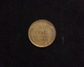 1920 Lincoln Wheat AU Reverse - US Coin - Huntington Stamp and Coin