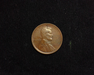 1920 Lincoln Wheat AU Obverse - US Coin - Huntington Stamp and Coin