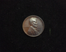 1920 S Lincoln Wheat XF Obverse - US Coin - Huntington Stamp and Coin