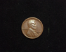 1920 S Lincoln Wheat XF Obverse - US Coin - Huntington Stamp and Coin