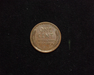 1920 S Lincoln Wheat XF Reverse - US Coin - Huntington Stamp and Coin