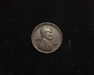 1921 Lincoln Wheat XF Obverse - US Coin - Huntington Stamp and Coin