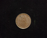 1921 Lincoln Wheat XF Reverse - US Coin - Huntington Stamp and Coin