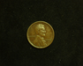 1921 S Lincoln Wheat VF Obverse - US Coin - Huntington Stamp and Coin