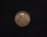 1923 Lincoln Wheat XF Obverse - US Coin - Huntington Stamp and Coin