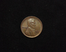 1923 Lincoln Wheat XF Obverse - US Coin - Huntington Stamp and Coin