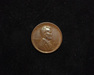 1923 Lincoln Wheat AU Obverse - US Coin - Huntington Stamp and Coin